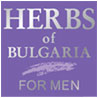 HERBS OF BULGARIA FOR MEN